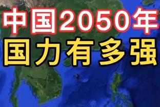 詹姆斯：国王在首节末换人后改变了比赛局势 蒙克米切尔表现很好